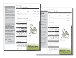 Spanish and Korean voter registration form and voting guides